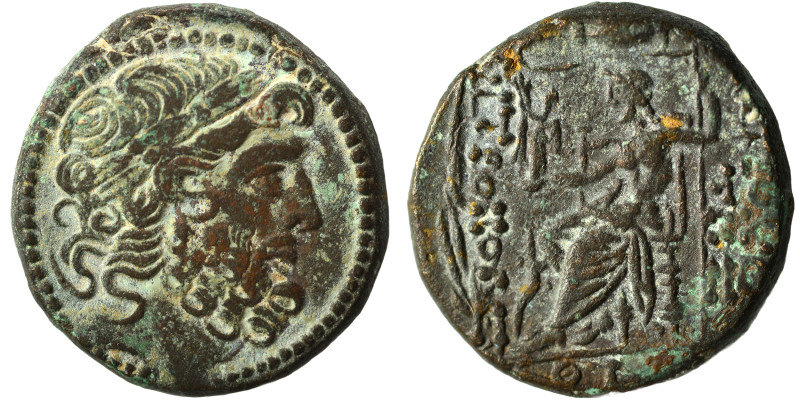 SYRIA, Seleucis and Pieria. Antioch. Pseudo-autonomous issue, 1st century BC (or...