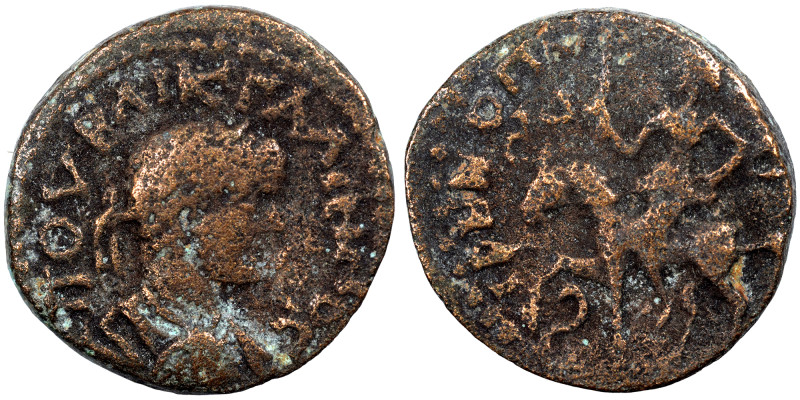 CILICIA. Irenopolis-Neronias. Gallienus, 253-268. Ae (bronze, 12.49 g, 24 mm). L...