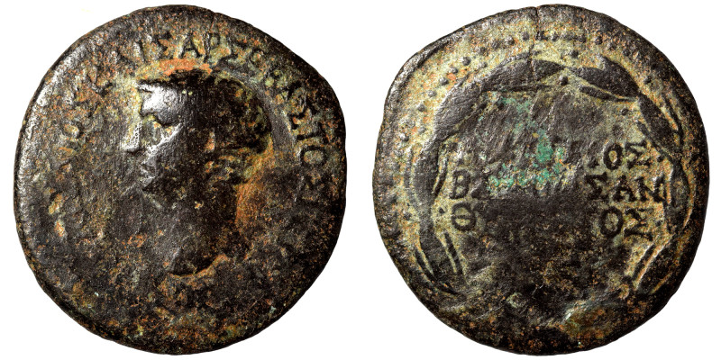 BITHYNIA. Nicaea. Claudius, 41-54. Diassarion (bronze, 6.19 g, 24 mm), L. Mindiu...