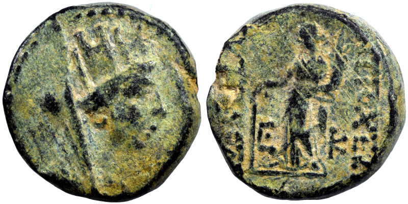 SYRIA, Seleukis and Pieria. Antioch. Pseudo-autonomous issue, time of Augustus, ...