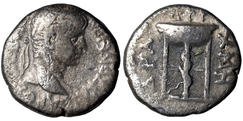 SYRIA, Seleucis and Pieria. Antioch. Nero, 54-68. Drachm (silver, 3.11 g, 16 mm)...