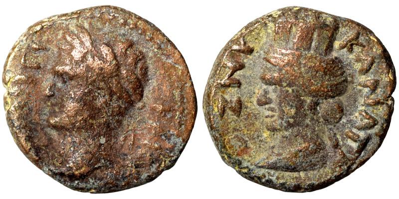 SYRIA, Decapolis. Canata. Domitian, 81-96. (bronze, 2.50 g, 14 mm). ΔOMITI KAICA...