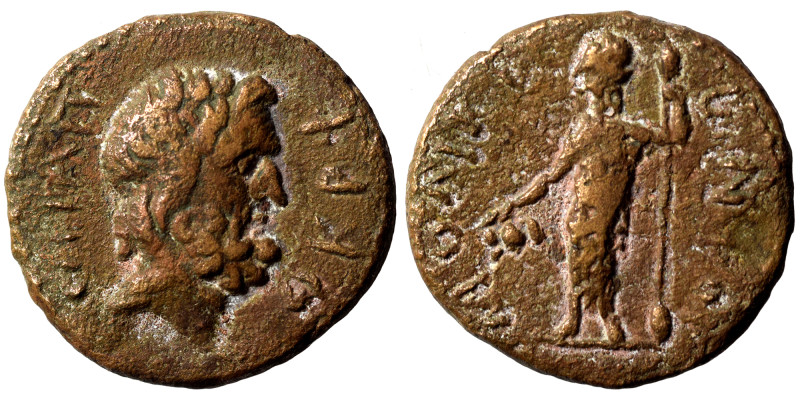 Provincial. Ae (bronze, 2.77 g, 16 mm). Very fine.