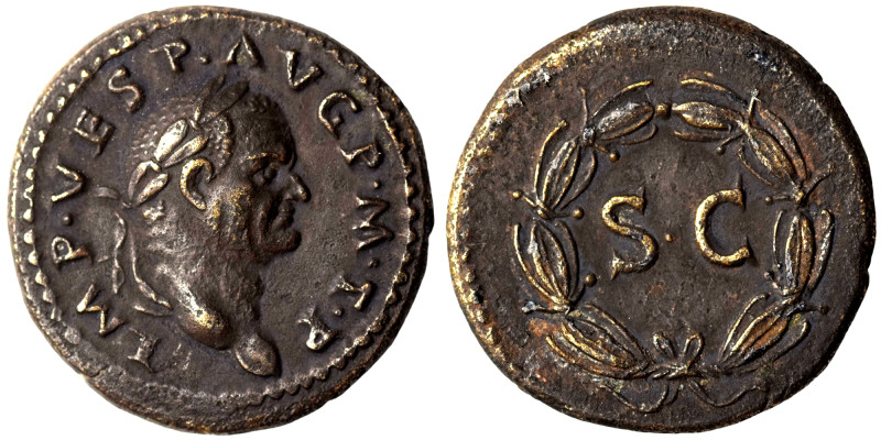 Vespasian, 69-79. As (bronze, 6.26 g, 22 mm), Rome, for use in Syria. Laureate h...