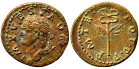 Vespasian, 69-79. Quadrans (bronze, 2.85 g, 16 mm), Rome mint, for Syria. IMP VESP AVG Laureate head of Vespasian to left. Rev. P M TR POT PP Winged c...