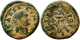 Titus, as Caesar, 69-79. Quadrans (orichalcum, 3.02 g, 17 mm), Rome mint, for Syria. T CAESAR IMP Laureate head of Titus to right. Rev. P M TR POT P P...