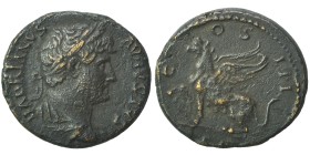 Hadrian, 117-138. Quadrans or Semis (orichalcum, 4.23 g, 19 mm), Rome. HADRIANVS AVGVSTVS Laureate and draped bust right. Rev. COS III Griffin seated ...