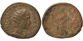 Julia Mamaea, Augusta, 222-235. Fourreé Denarius (3.22 g, 20 mm), uncertain Eastern mint. IVLIA MAMAEA AVG Diademed and draped bust of Julia Mamaea to...