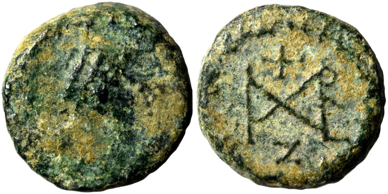 Marcian, 450-457. Nummus (bronze, 0.95 g, 9 mm), Antioch. D N MARCIANVS P F AV o...