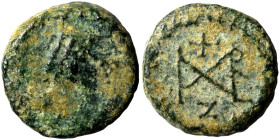 Marcian, 450-457. Nummus (bronze, 0.95 g, 9 mm), Antioch. D N MARCIANVS P F AV or similar, diademed, draped and cuirassed bust right. Rev. Monogram in...