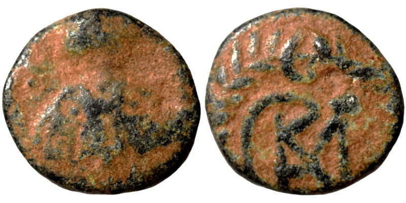 VANDALS. Gelimer, 530-534. Nummus (bronze, 0.65 g, 9 mm), Carthage. Diademed, dr...