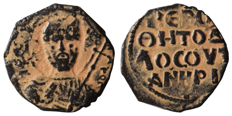 CRUSADERS. Principality of Antioch. Tancred, regent, 1101-1112. Follis (bronze, ...