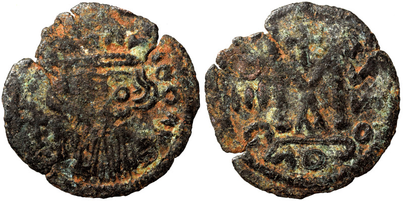 Umayyad Caliphate. Circa 645-647. Fals (Bronze, 1.10 g, 19 mm), imitating a foll...