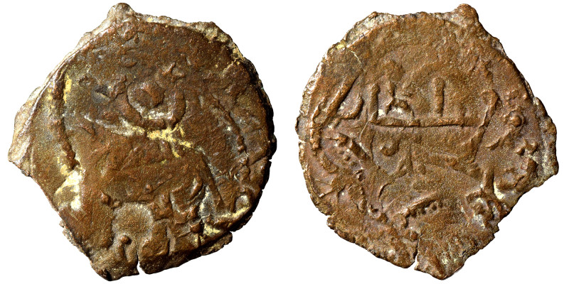 Seljuks of Syria, Anonymous, AH 478-491 / AD 1086-1098. Fals (bronze, 2.47 g, 21...