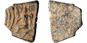 ROMAN. Circa 3rd century. Seal (lead, 2.35 g, 17 mm). Uncertain figure seated left. Rev. Blank. Good fine.