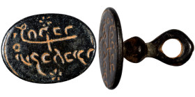 Medieval stamp. Ae (bronze, 5.63 g, 20 mm). Very fine.