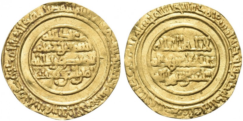 SICILIA. Al-Mansur, 946-953. Califfi Fatimidi. Robai. Au gr. 1,01 Dr. Legenda ar...