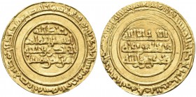 SICILIA. Al-Mansur, 946-953. Califfi Fatimidi. Robai. Au gr. 1,04 Simile al precedente. Spahr 9 var (stile).
SPL