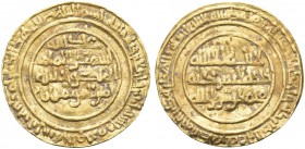 SICILIA. Al-Mansur, 946-953. Califfi Fatimidi. Robai. Au gr. 1,05 Simile al precedente. Spahr 9.
q. SPL