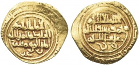 SICILIA. Al Zahir, 1020-1035. Robai. Au gr. 0,98 Simile al precedente. Tipo Spahr 25.
BB/q. SPL