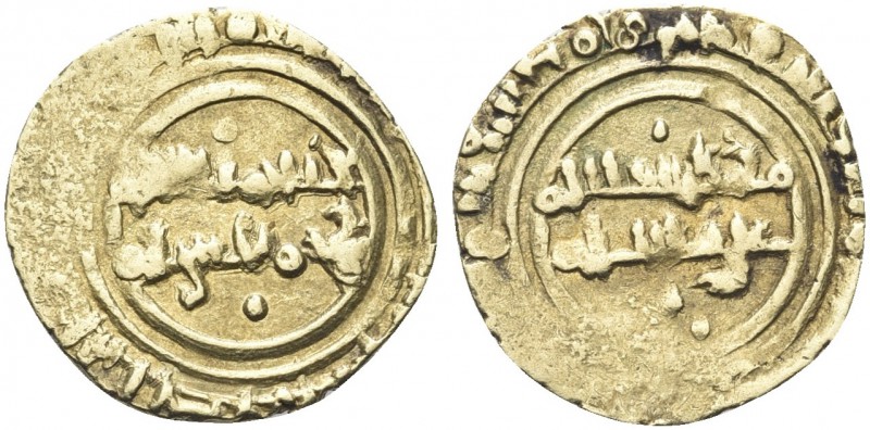 SICILIA. Ibn Al Thumnah, 1052-1062. Robai. Au gr. 0,72 Dr. Legenda cufica dispos...