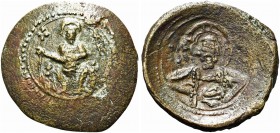 SICILIA. Ruggero II Conte, 1105-1130. Trifollaro, zecca di Messina. Æ gr. 8,28 mm 23,7 Dr. Ruggero II seduto in trono frontale, tiene tiene lunga croc...