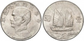 CINA. Repubblica, 1912-1949. Dollaro 1933, Shànghai. Ag gr. 26,61 Dr. Busto di Sūn Yìxiān (Sun Yat-sen) a s. Rv. Nave verso d. LM 110; Kann 624; KM (Y...