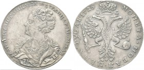 RUSSIA. Caterina I, 1725-1727. Rublo 1726, Mosca. Ag gr. 26,75 Dr. Busto a s. Rv. Aquila bicipite coronata. Bitkin 22/40; Dav. 1664; Diakov 9/25.
Rar...