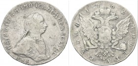RUSSIA. Pietro III, 1761-1762. Rublo 1762, zecca di San Pietroburgo. Ag gr. 23,25 Dr. Busto a d. Rv. Aquila bicipite coronata con San Giorgio in scudo...