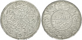 YEMEN. Iman Yahya, 1322-1367 H. Monetazione di presentazione. Imadi Riyal, 1344h (1925), zecca di San’a’. Ag gr. 28,02 Dr. Data di ascesa al trono; so...
