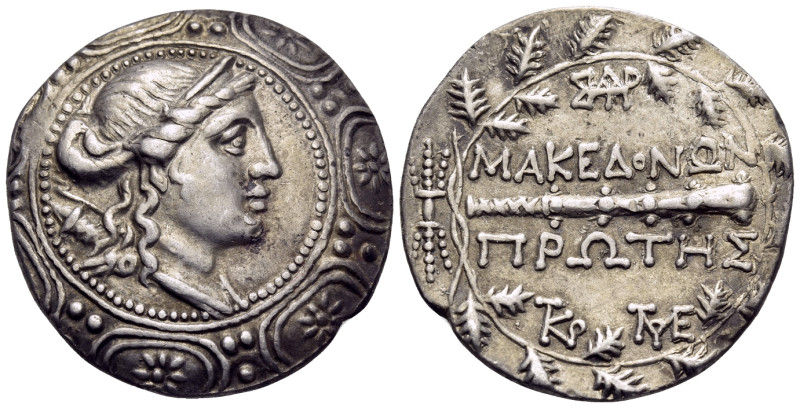 MACEDON (ROMAN PROTECTORATE), Republican period. First Meris. Circa 167-149 BC. ...