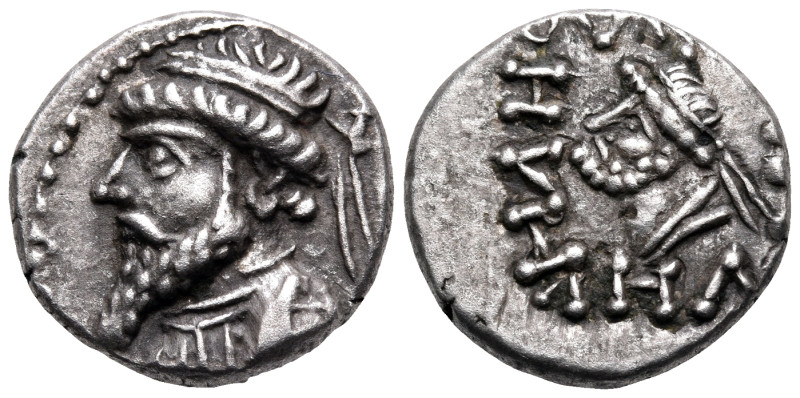 KINGS OF ELYMAIS. Kamnaskires V, circa 54/3-33/2 BC. Drachm (Billon, 16 mm, 3.81...