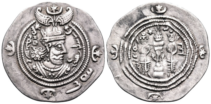 SASANIAN KINGS. Khosrau II, 591-628. Drachm (Silver, 30 mm, 4.13 g, 3 h), AW (Ho...