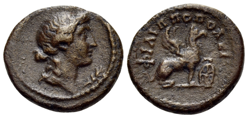 THRACE. Philippopolis. Pseudo-autonomous issue, time of Antoninus Pius, 138-161....