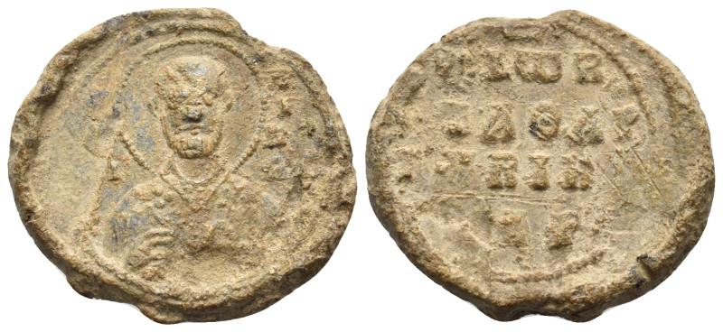 BYZANTINE SEALS. John imperial spatharios epi tou Chrysotriklinou, & notarios (?...