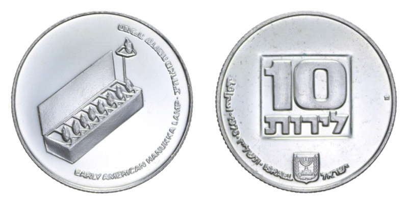 ISRAELE 10 LIROT 1976 AG. 19,85 GR. FDC/PROOF