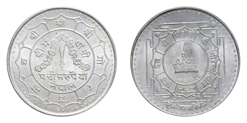 NEPAL 25 RUPIE 1974 AG. 16,98 GR. FDC