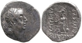 Greek
KINGS OF CAPPADOCIA. Ariobarzanes I Philoromaios (Circa 95-63 BC).
AR Drachm (18.3mm 4.1g)
Obv: Diademed head right.
Rev: ΒΑΣΙΛΕΩΣ / ΑΡΙΟΒΑΡ...