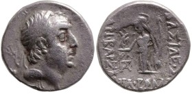 Greek
KINGS OF CAPPADOCIA. Ariobarzanes I Philoromaios (Circa 95-63 BC).
AR Drachm (16mm 3.8g)
Obv: Diademed head right.
Rev: ΒΑΣΙΛΕΩΣ / ΑΡΙΟΒΑΡZΑ...