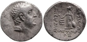 Greek
KINGS OF CAPPADOCIA. Ariobarzanes I Philoromaios (Circa 95-63 BC).
AR Drachm (16mm 3.8g)
Obv: Diademed head right.
Rev: ΒΑΣΙΛΕΩΣ / ΑΡΙΟΒΑΡZΑ...
