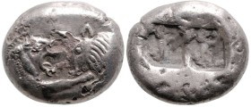 Greek
KINGS of LYDIA. Kroisos (Circa 564/53-550/39 BC).
AR Fourrée Siglos (15.5mm 4.16g)
Obv: Confronted foreparts of lion and bull.
Rev: Two incu...