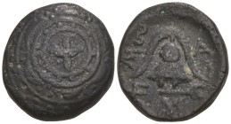 Greek
KINGS OF MACEDON. Alexander III 'the Great' (Circa 336-323 BC)
AE Bronze (20.1mm 4.37g)
Obv: Macedonian shield, with torch on boss.
Rev: Β -...