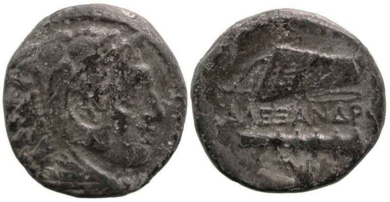 Greek
KINGS OF MACEDON. Alexander III 'the Great' (336-323 BC) . Macedonian min...