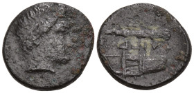 Greek
KINGS OF MACEDON. Philip III Arrhidaios (Circa 323-317 BC).
AE Bronze (12.1mm 1.2g)
Obv: Diademed head of Apollo right.
Rev: ΦΙΛΙΠΠΟΥ, Club ...