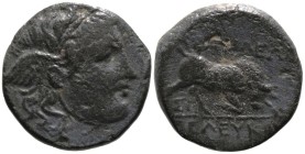Greek
SELEUKID KINGDOM. Seleukos I Nikator (312-281 BC). Antioch.
AE Bronze (13.2mm 1.96g)
Obv: Winged head of Medusa right.
Rev: BAΣIΛEΩΣ ΣEΛEYKO...
