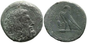 Greek
PTOLEMAIC EGYPT. Ptolemy II Philadelphus (285-246 BC). Sicilian mint under Hieron II, (Circa 275-215 BC).
AE Hemidrachm (29mm 15.95g)
Obv: La...