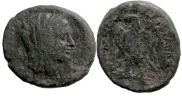 Greek
PTOLEMAIC KINGS OF EGYPT. Ptolemy II Philadelphos (285-246 BC). Uncertain mint.
AE Bronze (18mm 5g)
Obv: Veiled and diademed head of Arsinoë ...