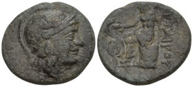 Greek
KINGS OF PERGAMON. Philetairos (281-263 BC).
AE Bronze (20.2mm 2.82g).
Obv: Head of Athena to right, wearing crested Attic helmet decorated w...