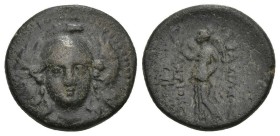 Greek
SELEUKID KINGDOM. Antiochos I Soter (281-261 BC). Smyrna or Sardes.
AE Bronze (15.8mm 4.3g)
Obv: Helmeted head of Athena facing.
Rev: BAΣIΛE...