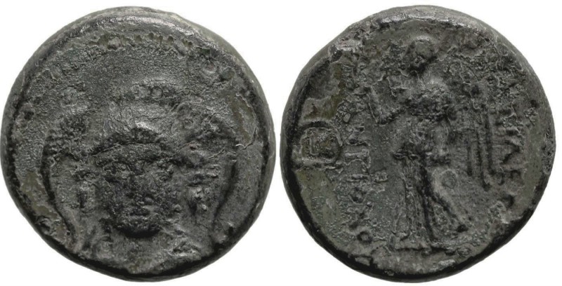 Greek
SELEUKID KINGDOM. Antiochos I Soter (281-261 BC). Smyrna or Sardes.
AE B...